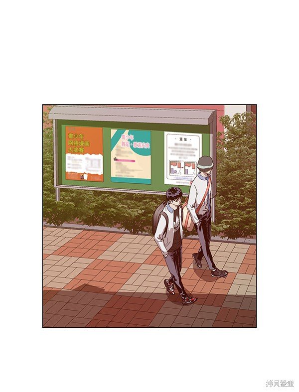 第133话