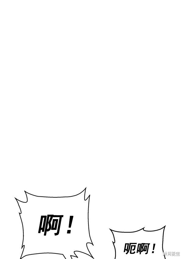 第133话
