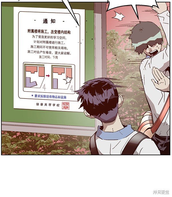 第133话