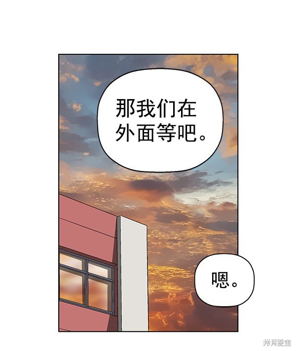 第133话