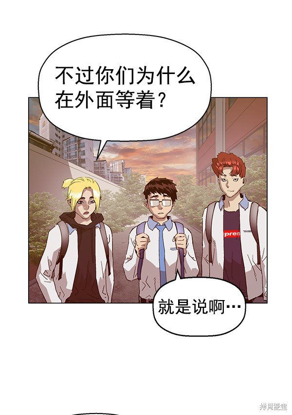 第133话