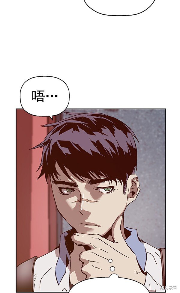 第133话