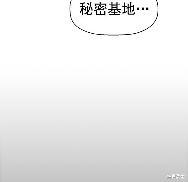 第133话