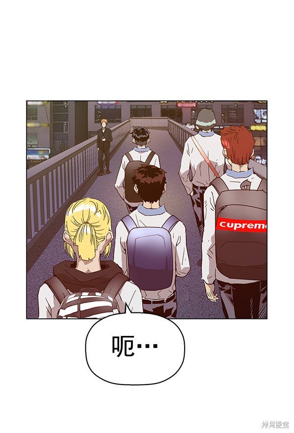 第133话