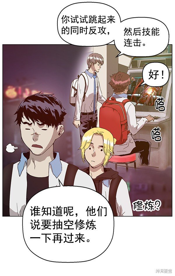 第133话