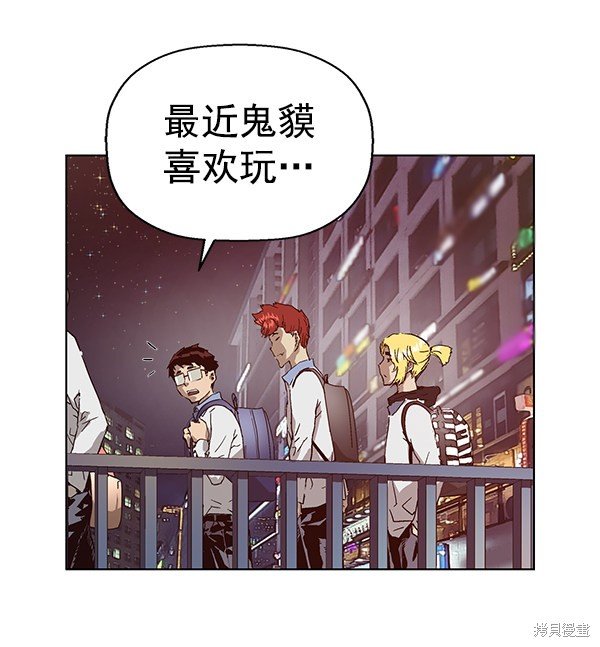 第133话