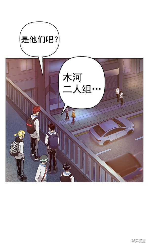 第133话