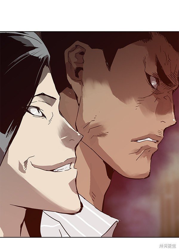 第133话