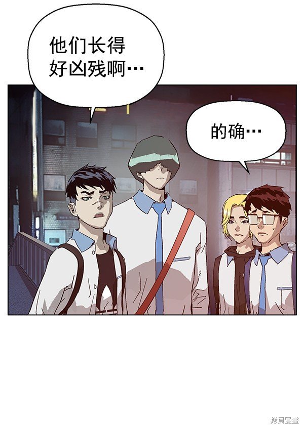 第133话