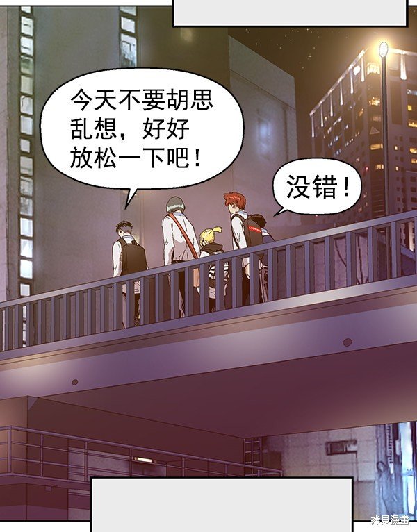 第133话