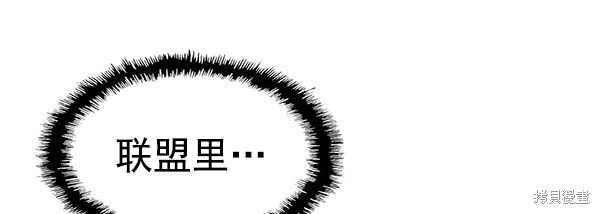 第133话