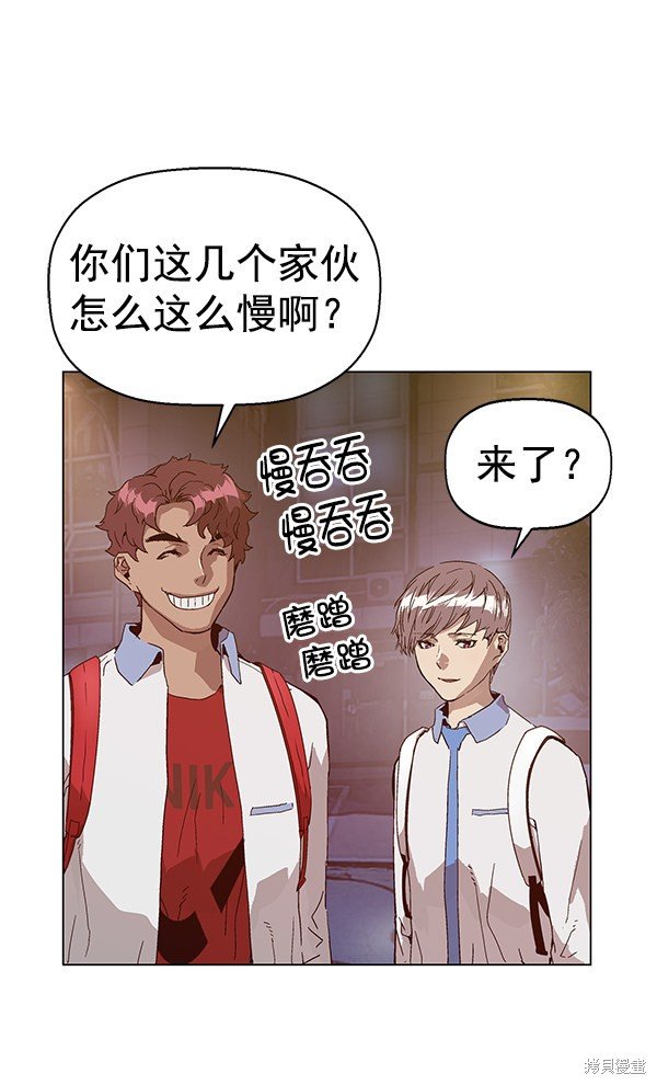 第133话