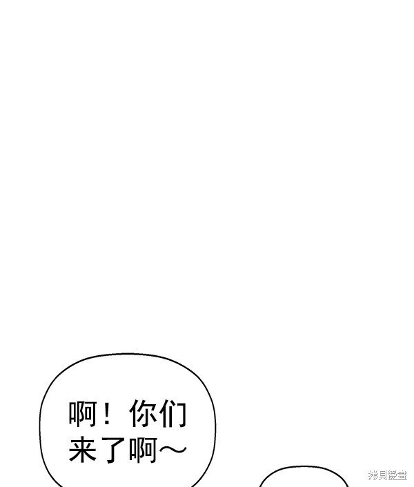 第133话