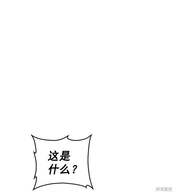 第133话