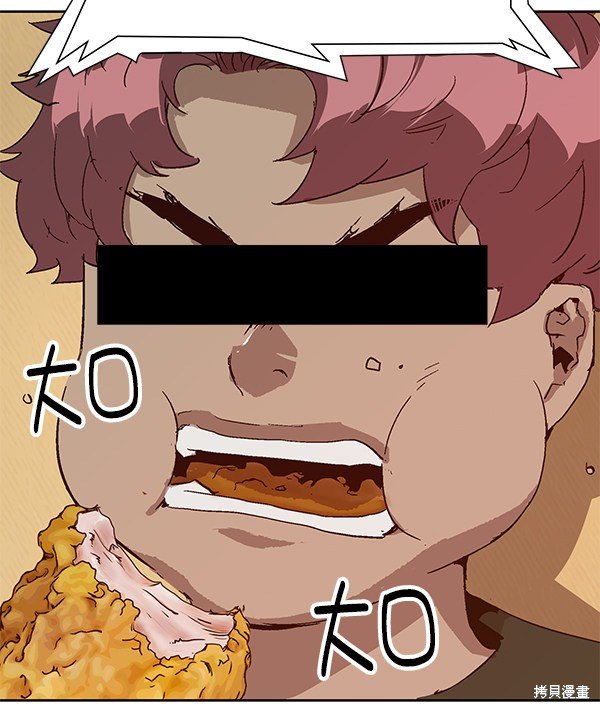 第133话