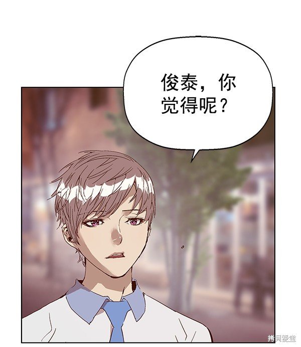 第133话