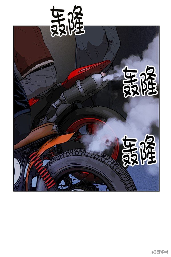 第133话