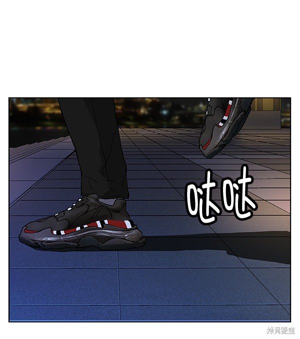 第133话
