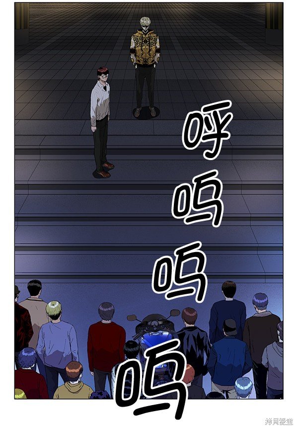 第133话