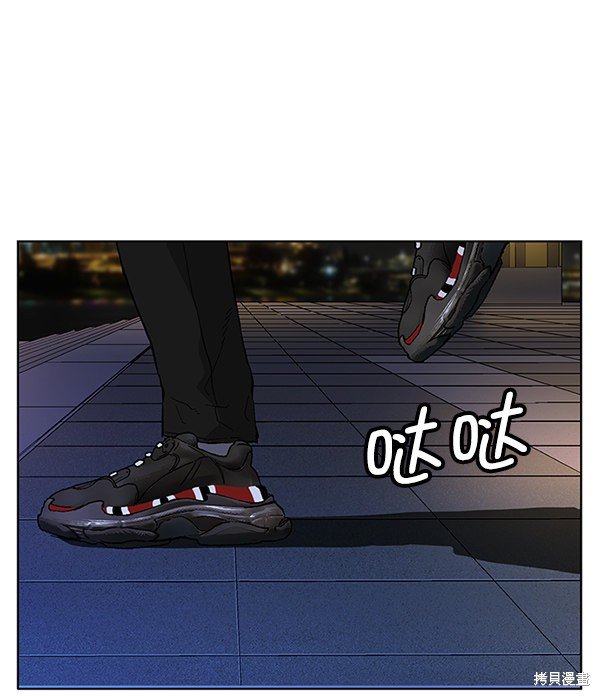 第134话