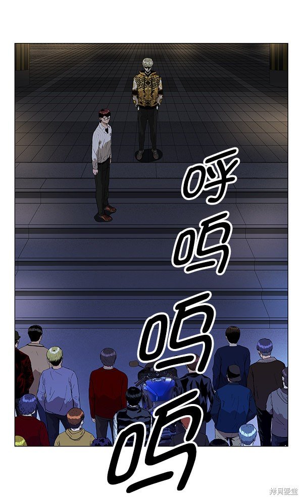 第134话