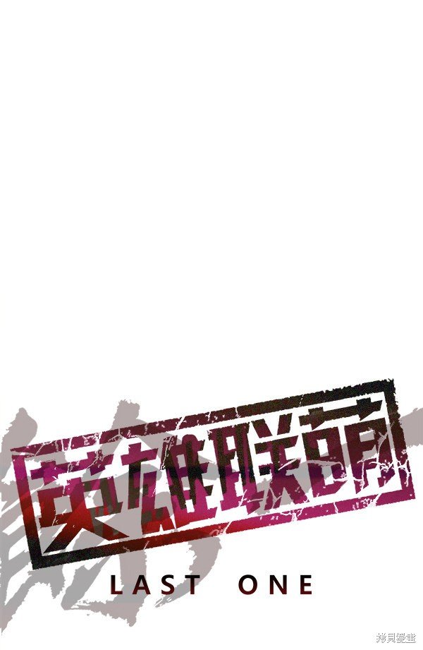 第134话