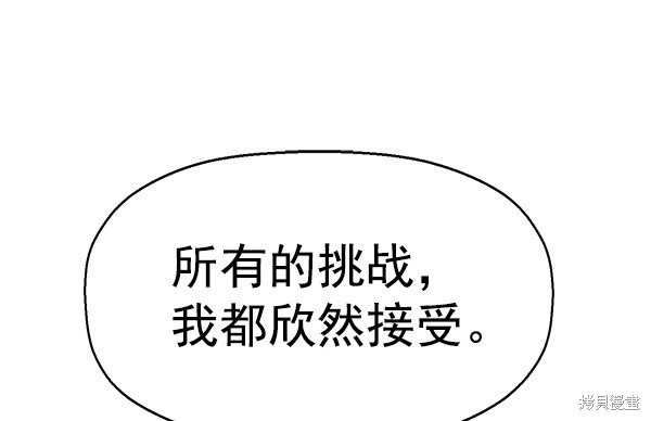 第134话