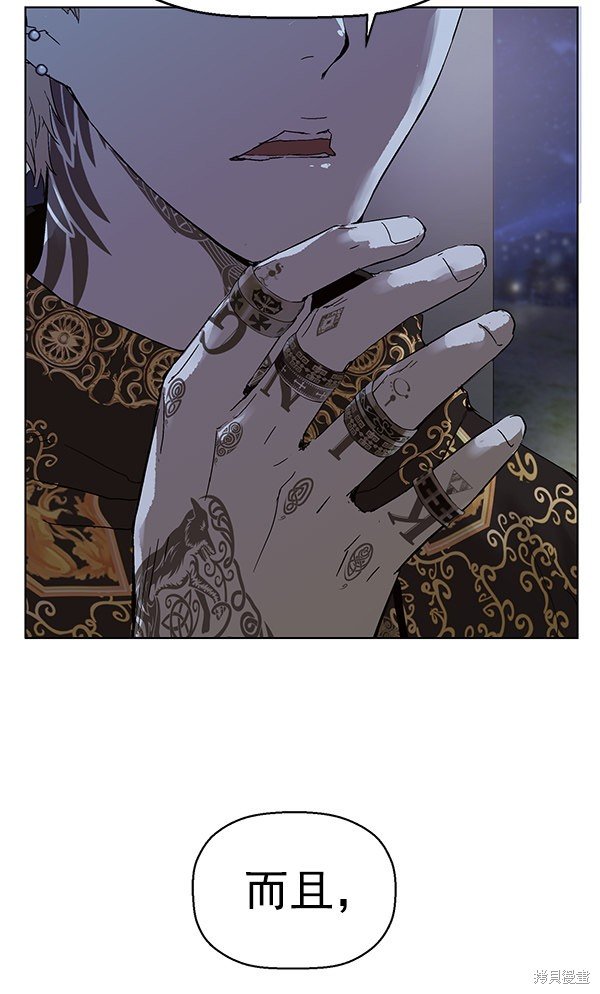 第134话