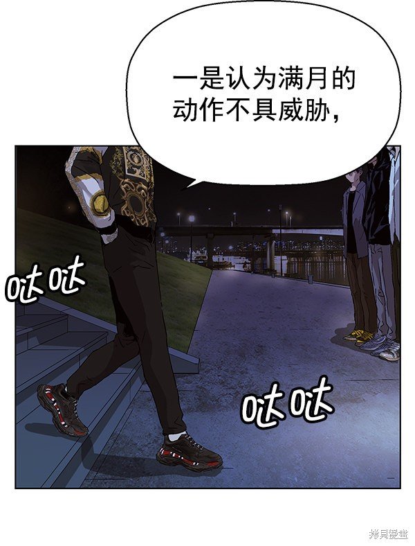 第134话