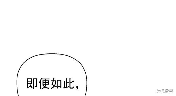 第134话