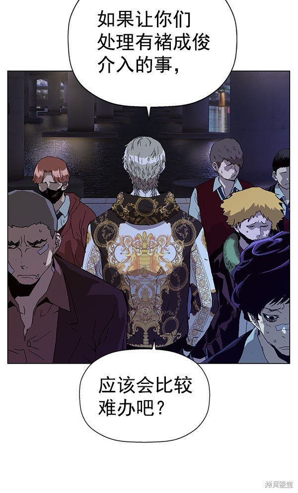 第134话