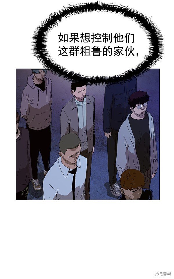 第134话