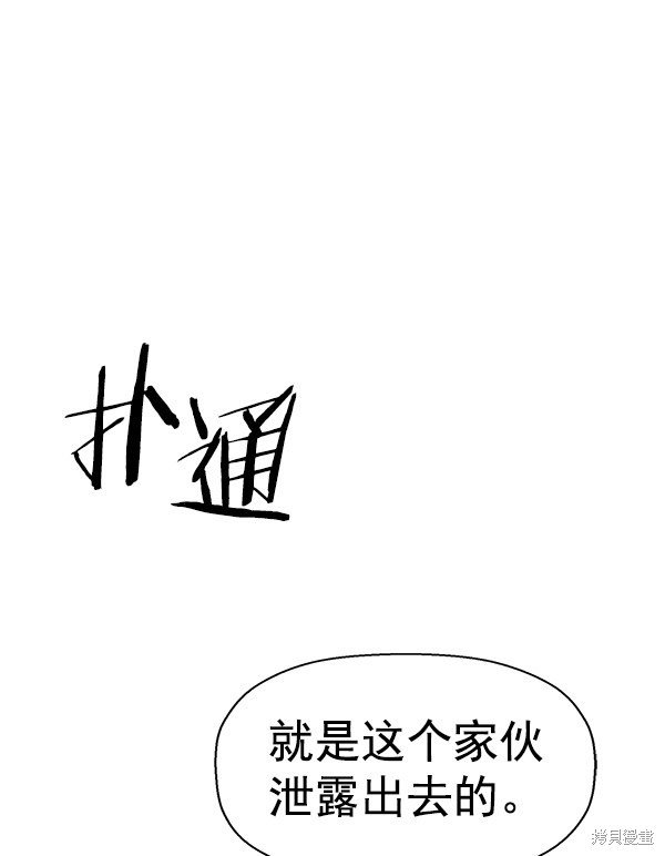 第134话