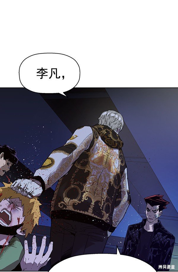 第134话