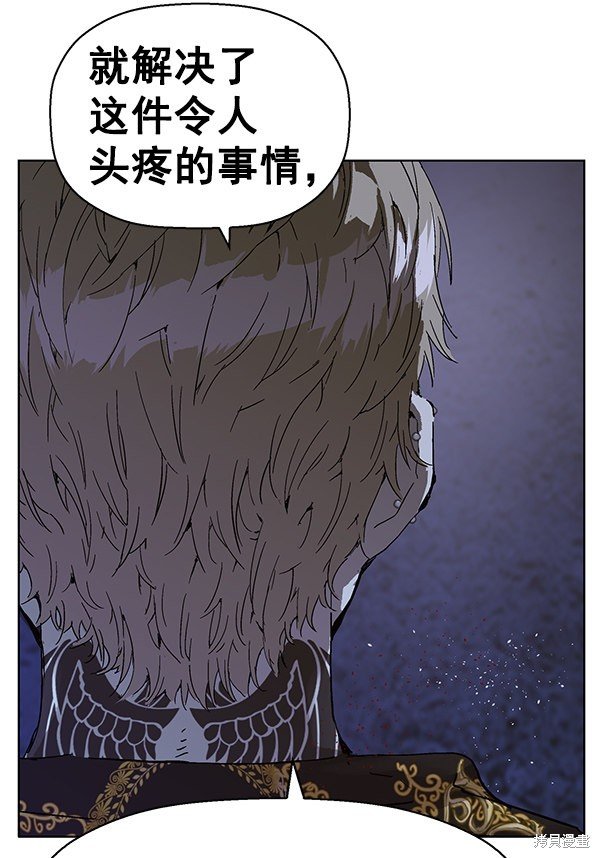 第134话