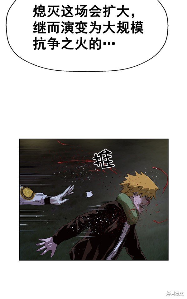 第134话