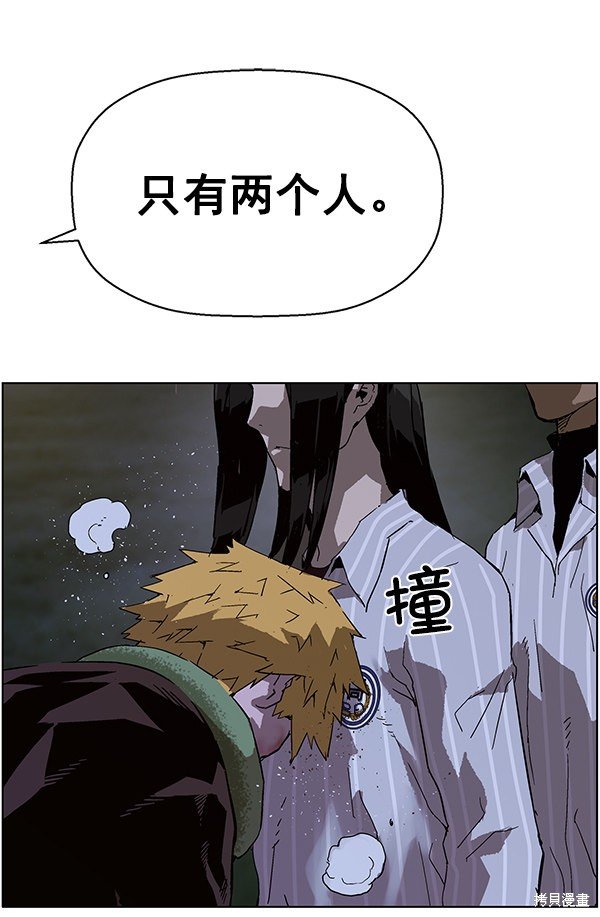 第134话