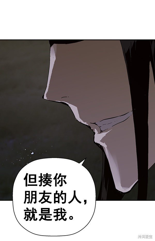 第134话
