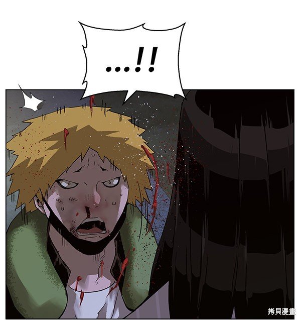 第134话