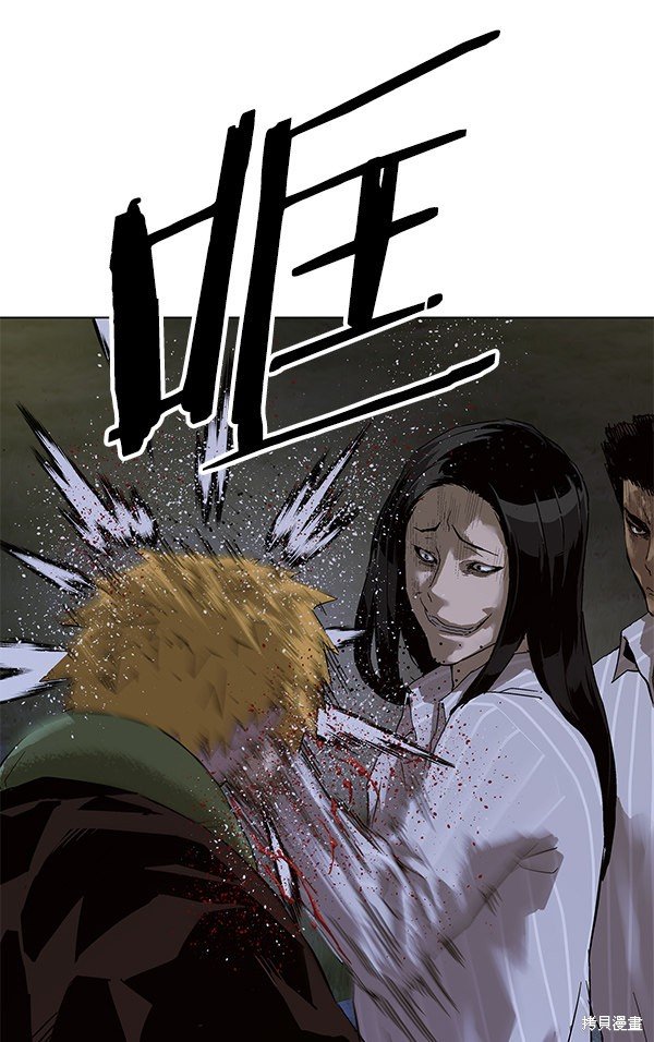 第134话