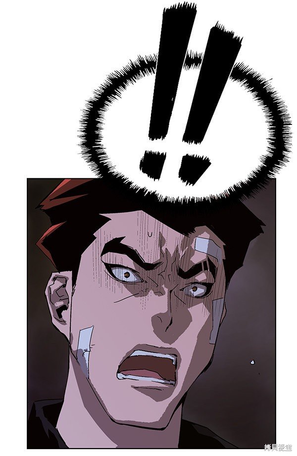 第134话