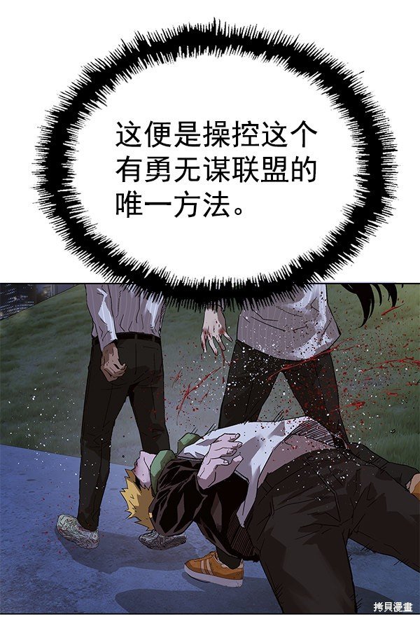 第134话