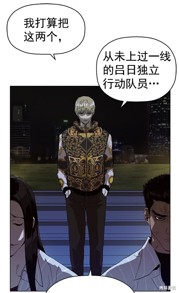 第134话
