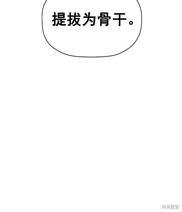 第134话