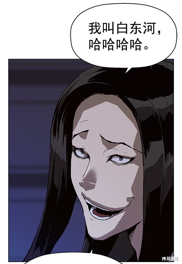 第134话