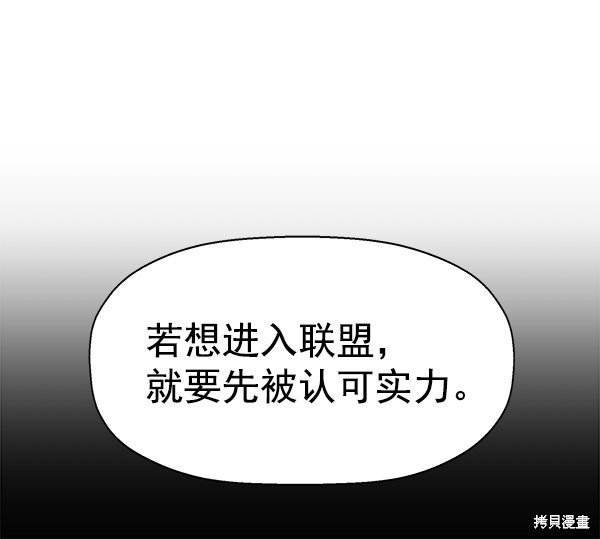 第134话