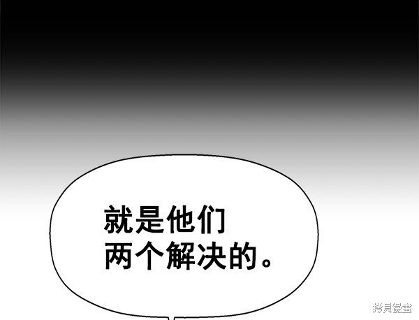 第134话