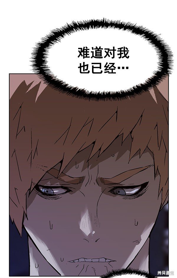 第134话