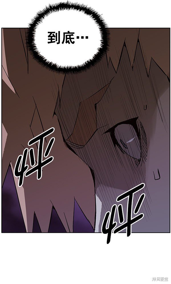 第134话
