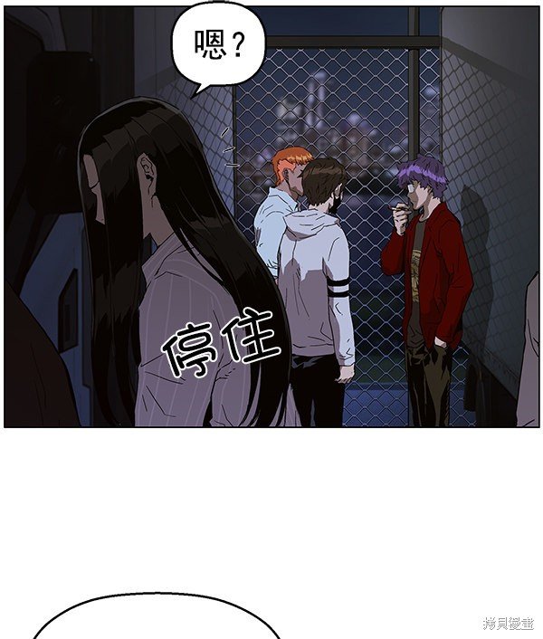 第134话